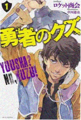 漫蛙网址 资讯 漫画改编动画的正确打开方式